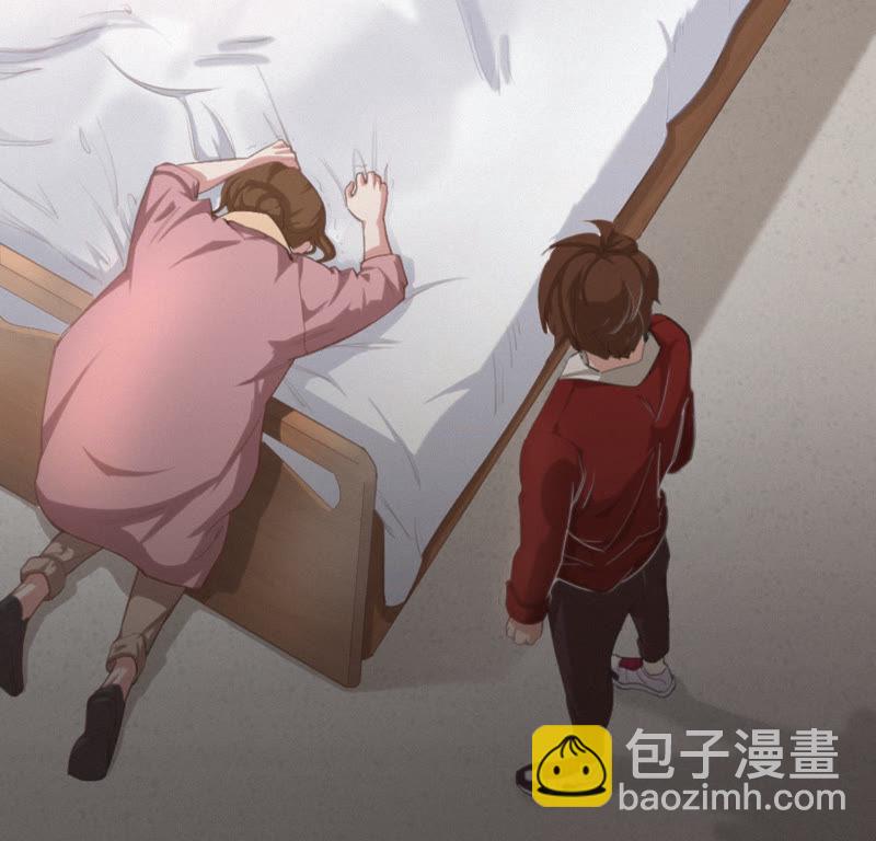 第2话 &ldquo;我一定会占领地球的&rdquo;(1/2)-第3话