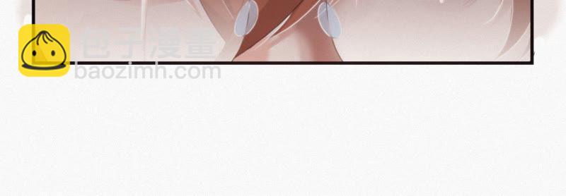 第2话 &ldquo;我一定会占领地球的&rdquo;(1/2)-第3话