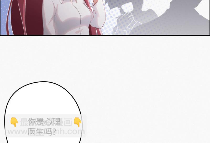 第19话 精神疾病(1/2)-第21话