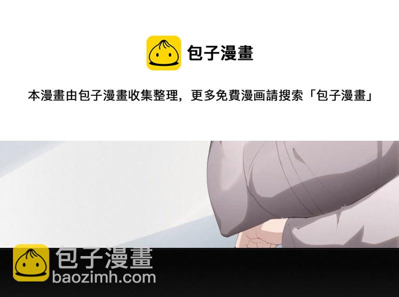 第19话 精神疾病(1/2)-第21话