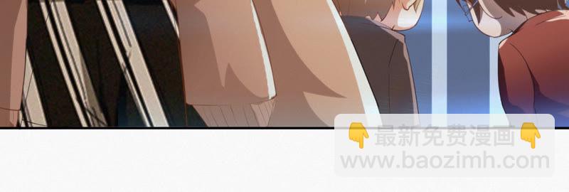 第19话 精神疾病(1/2)-第21话