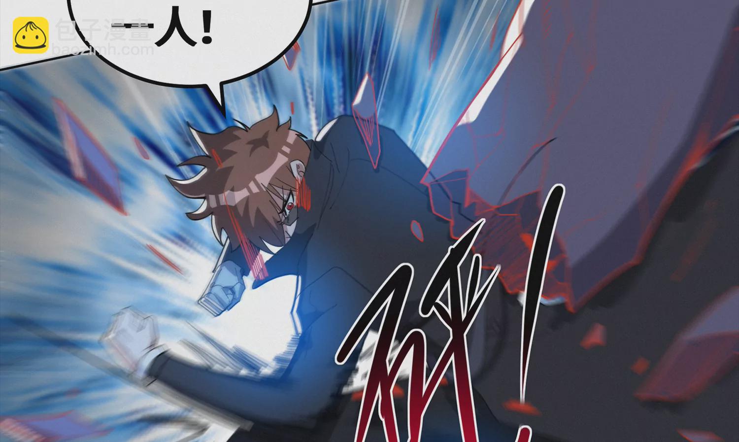 第198话 誓死效忠(1/2)-第203话