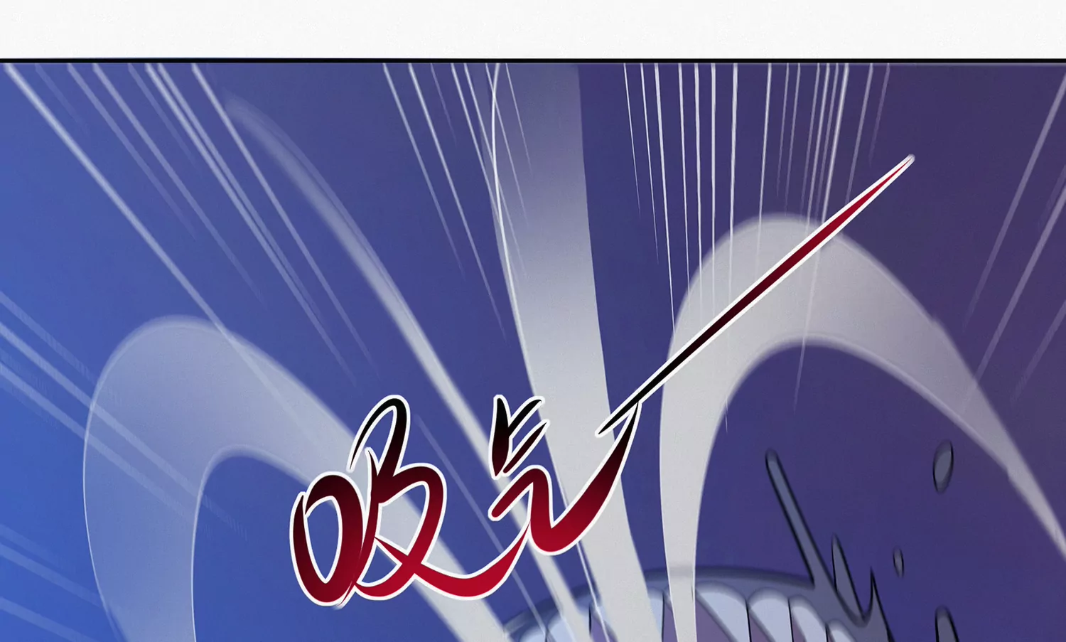 第198话 誓死效忠(1/2)-第203话