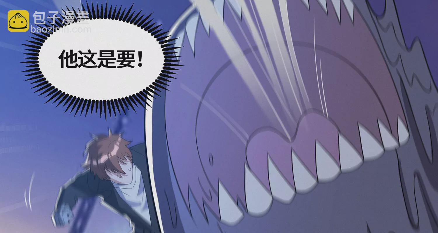 第198话 誓死效忠(1/2)-第203话