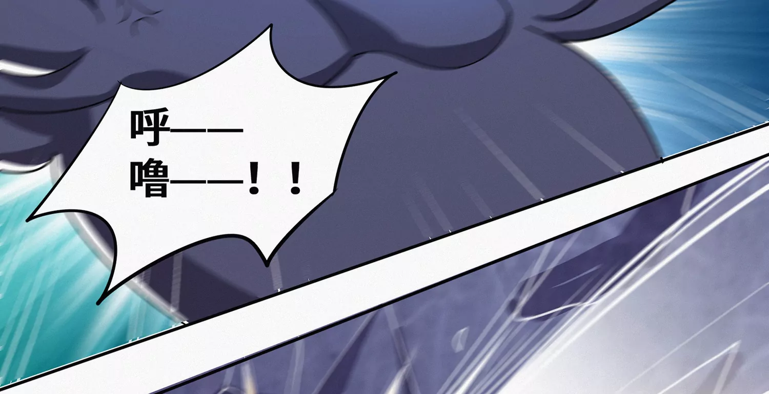 第198话 誓死效忠(1/2)-第203话