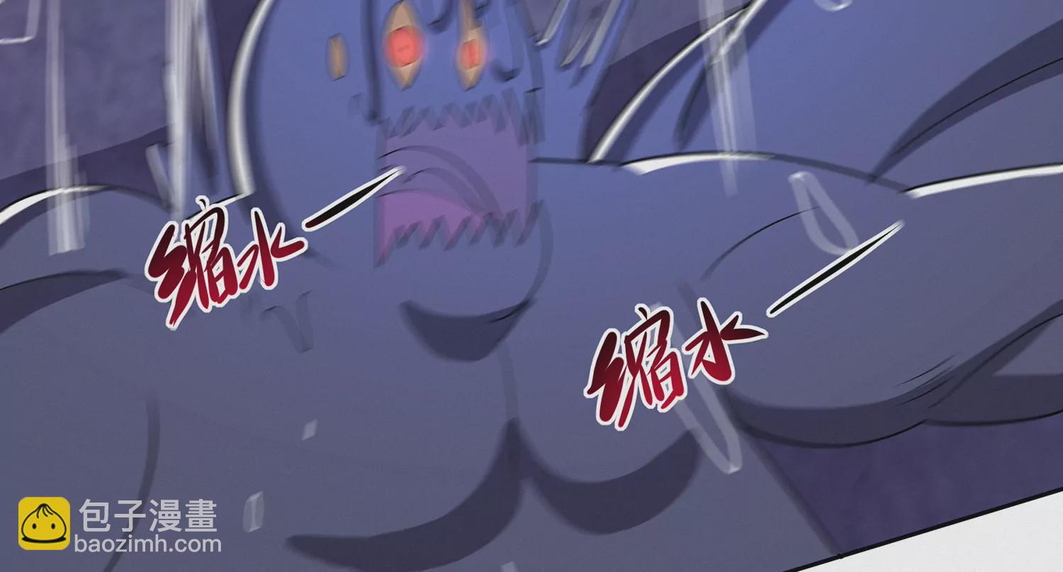 第198话 誓死效忠(1/2)-第203话