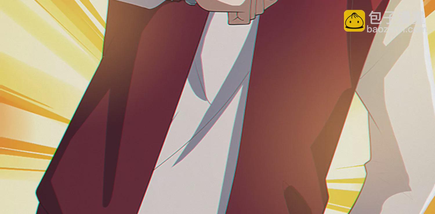 年兽归来(1/3)-第205话