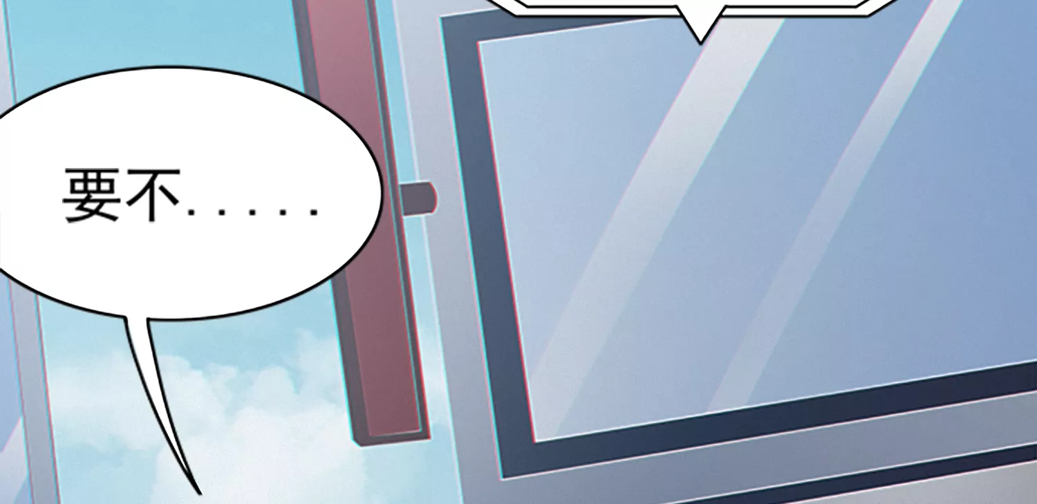 年兽归来(1/3)-第205话