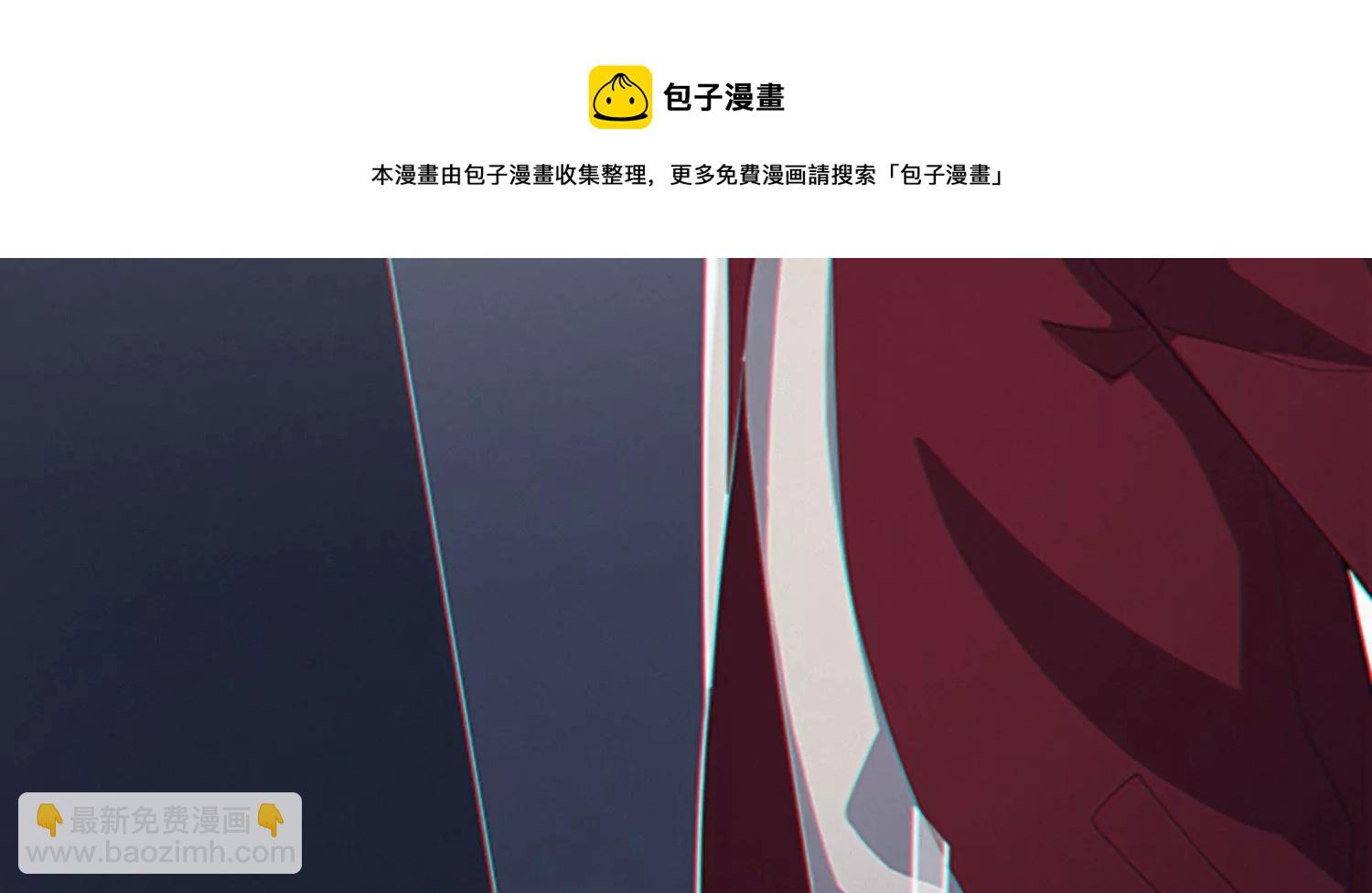 年兽归来(1/3)-第205话