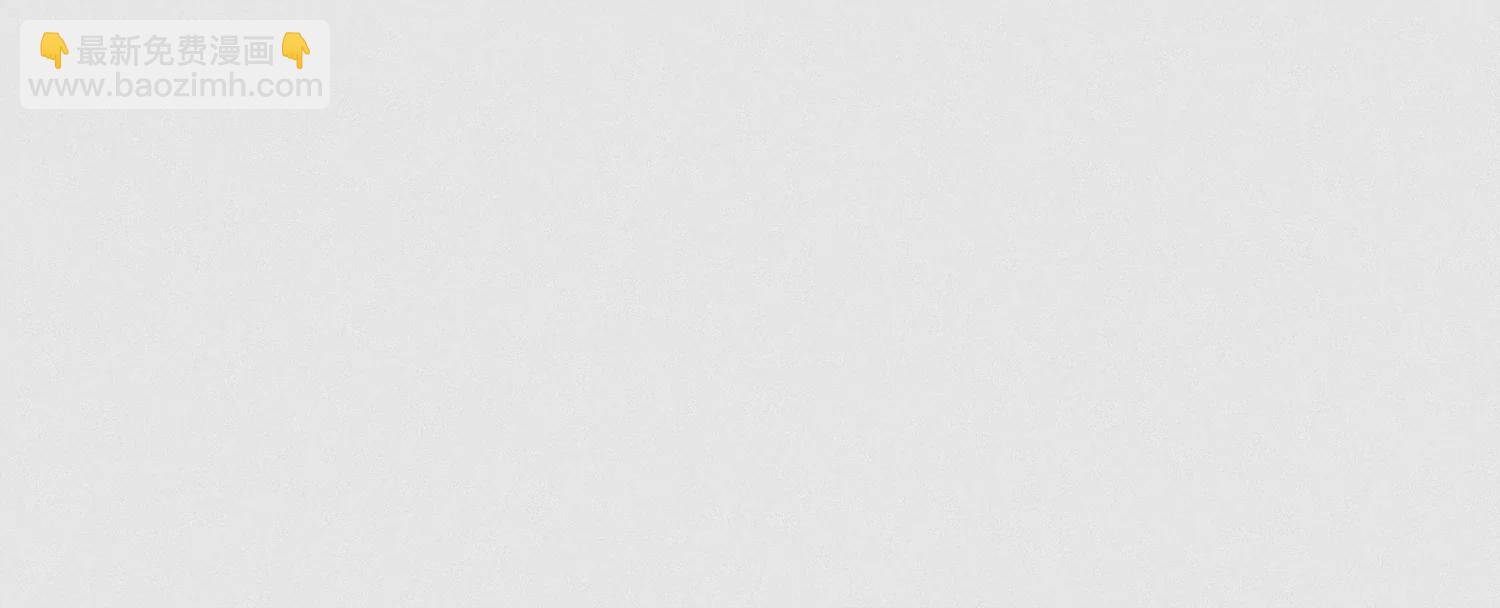 年兽归来(1/3)-第205话