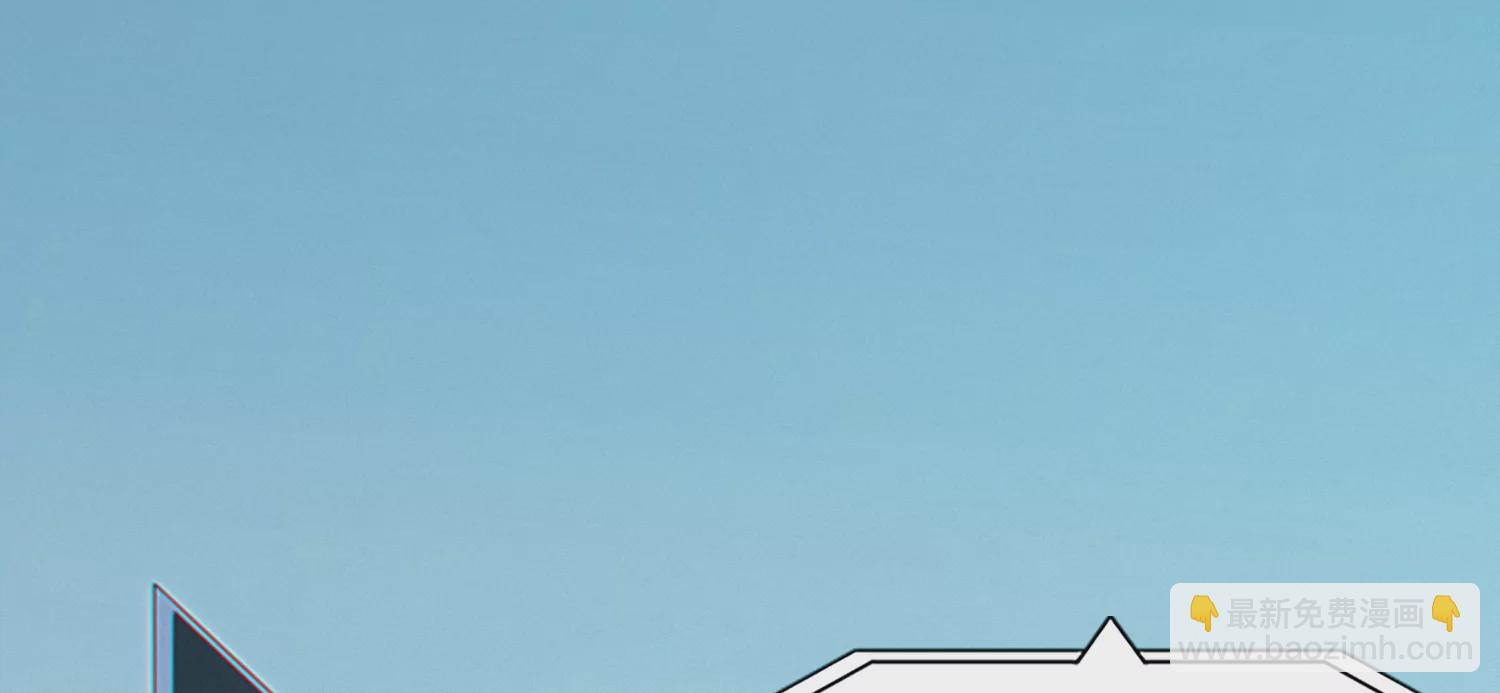 年兽归来(1/3)-第205话