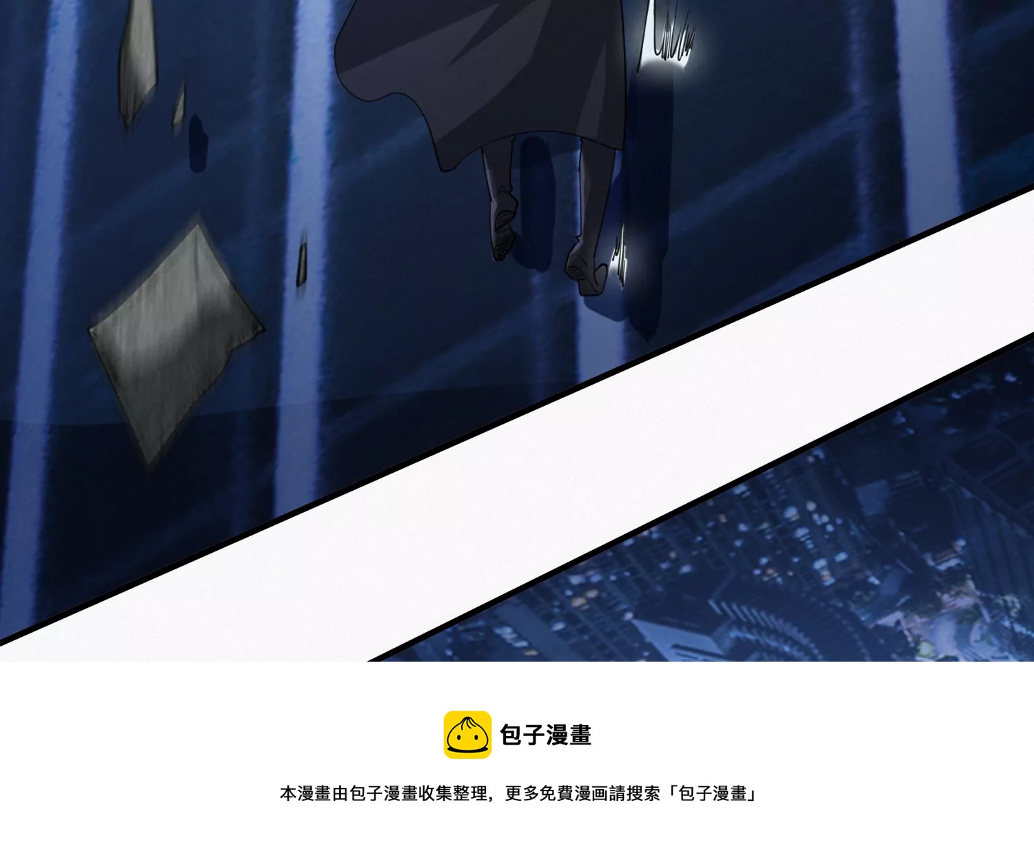 第200话 挣扎-第207话