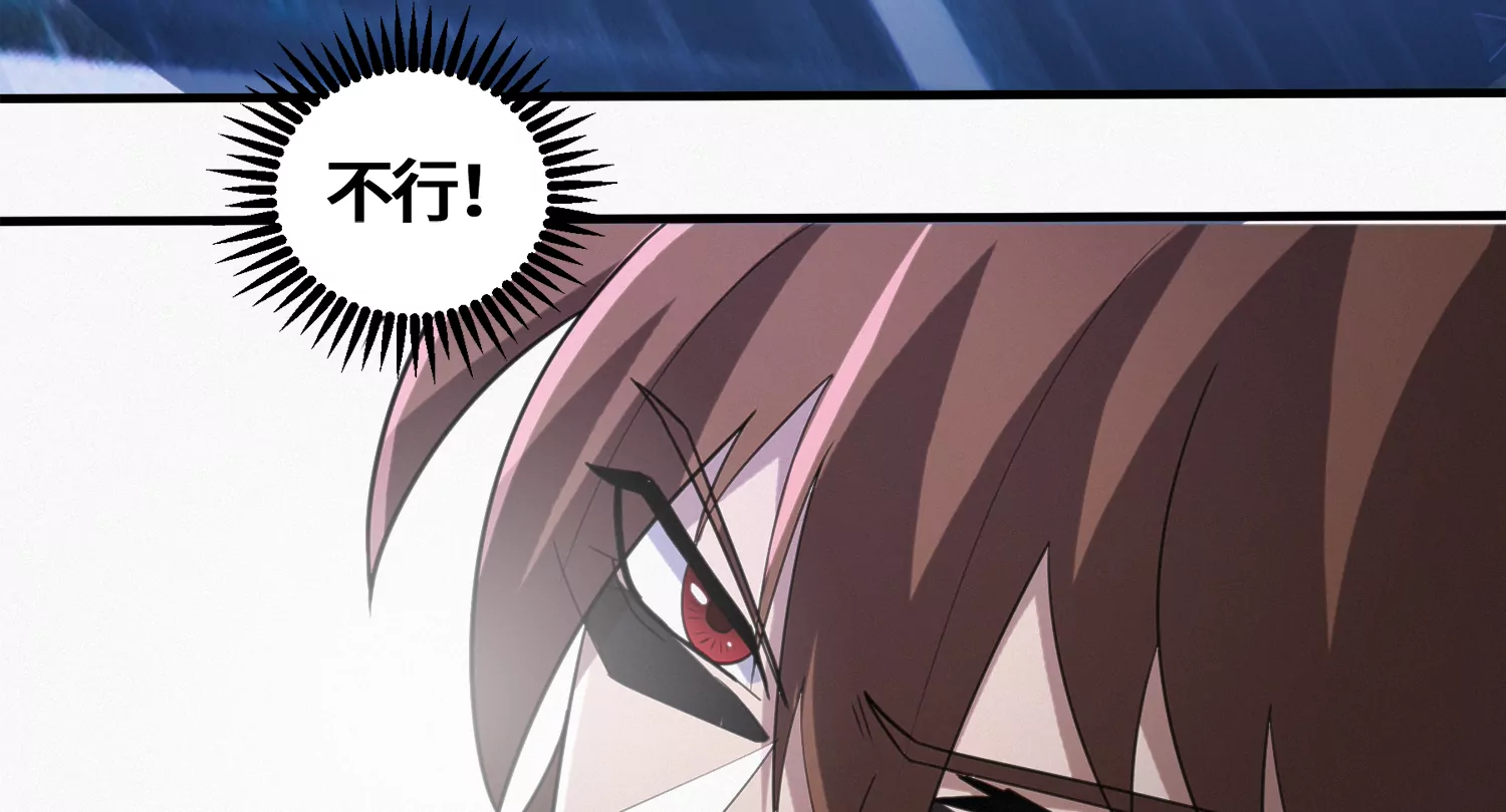 第200话 挣扎-第207话