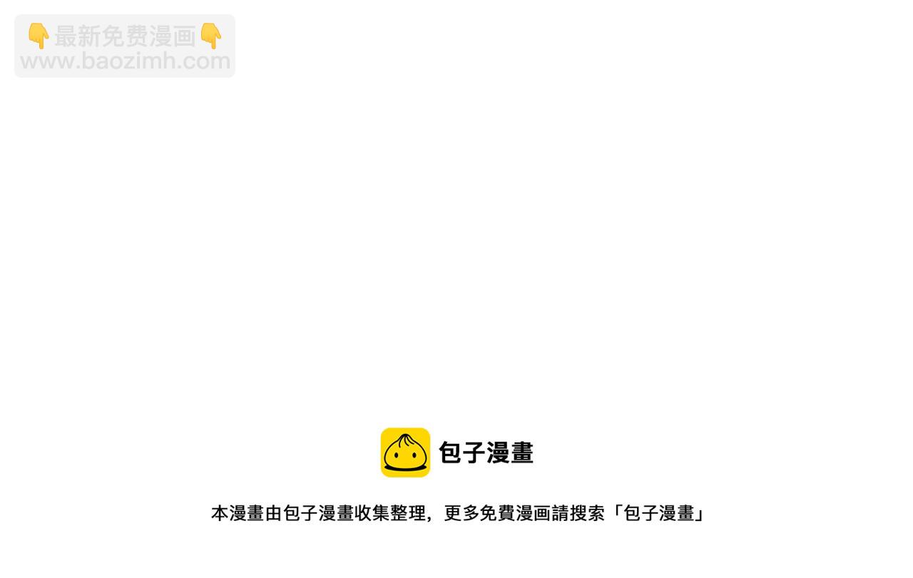 第200话 挣扎-第207话