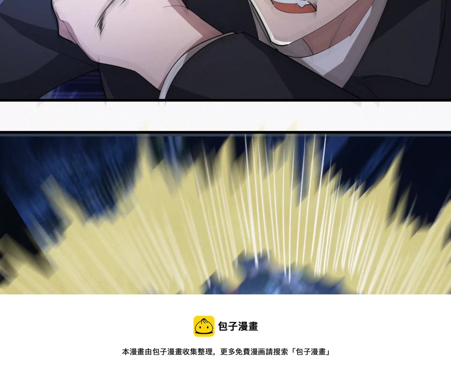 第200话 挣扎-第207话