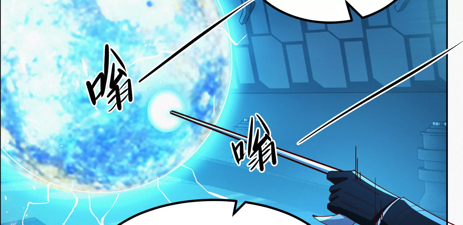 第202话 校长的视察(1/2)-第209话