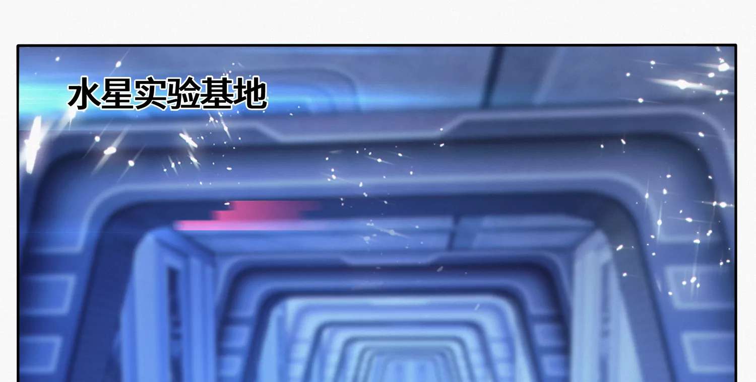 第202话 校长的视察(1/2)-第209话