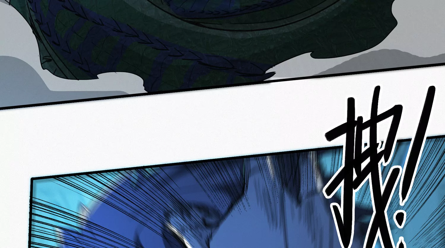 第204话 庞陈之战(1/2)-第211话