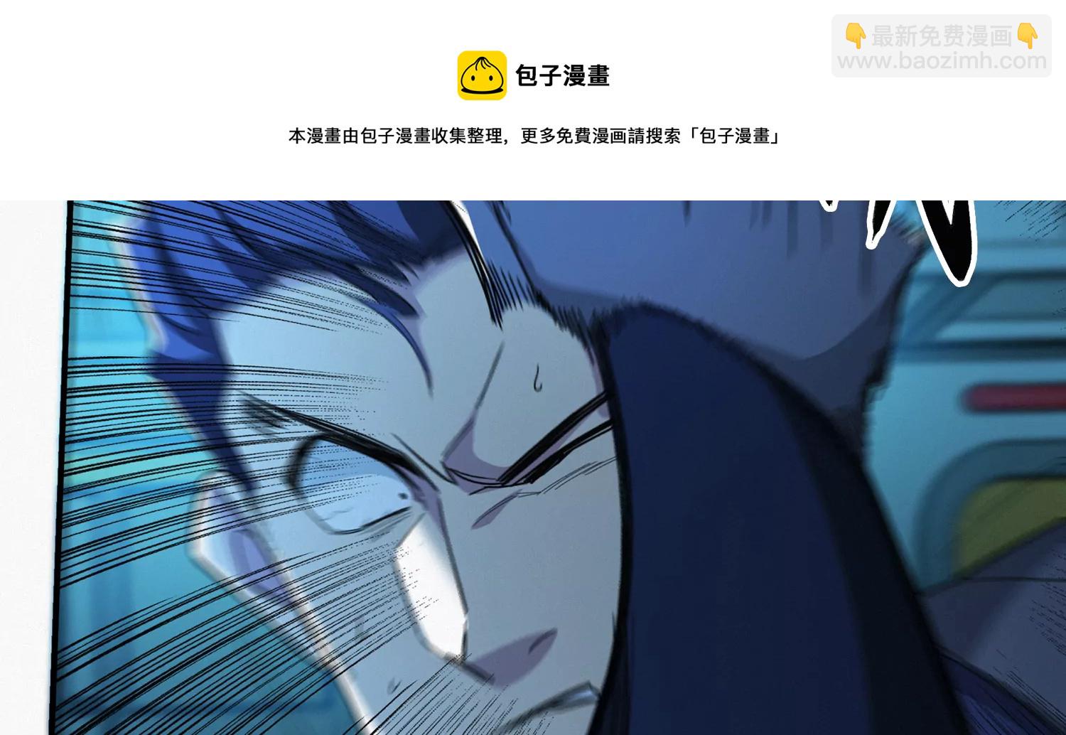 第204话 庞陈之战(1/2)-第211话