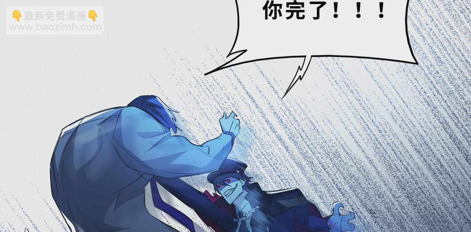 第204话 庞陈之战(1/2)-第211话