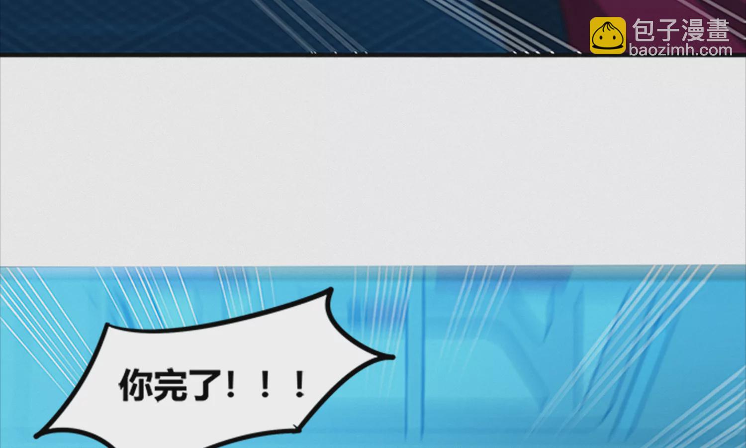 第204话 庞陈之战(1/2)-第211话