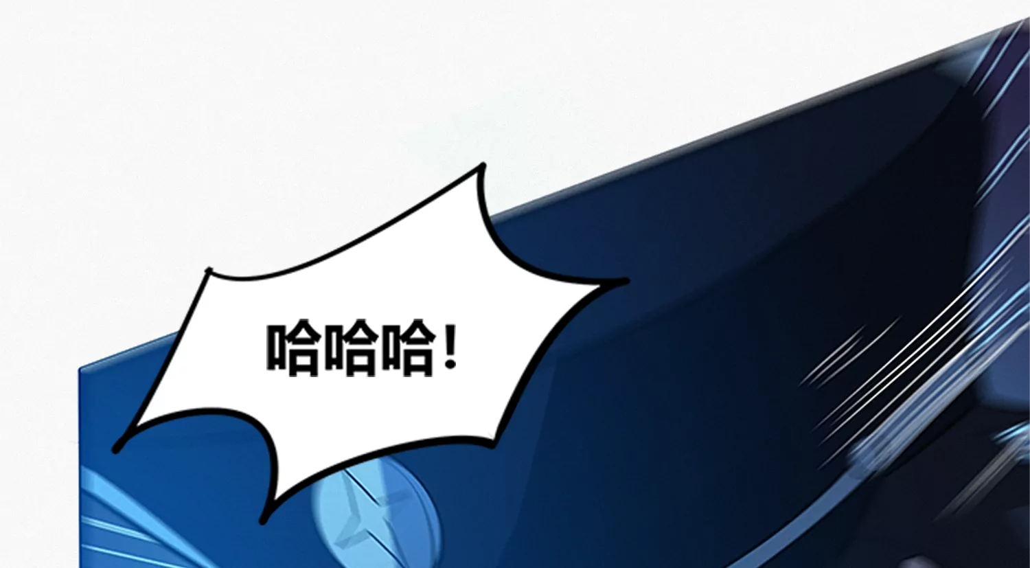 第204话 庞陈之战(1/2)-第211话