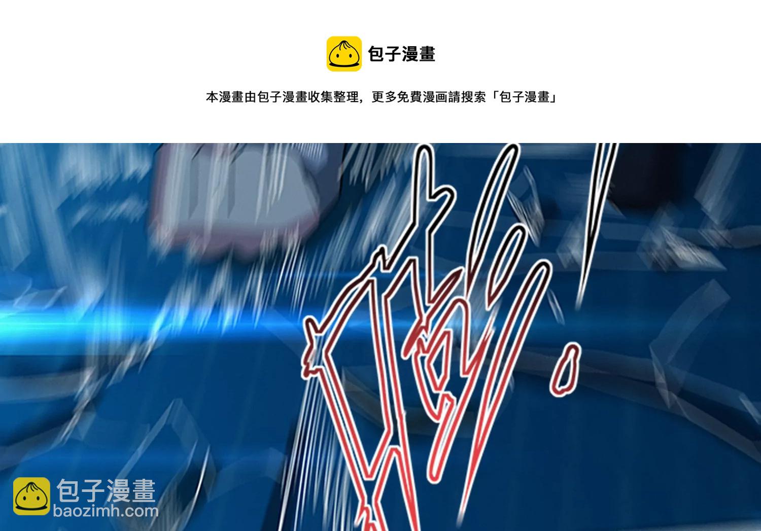 第204话 庞陈之战(1/2)-第211话