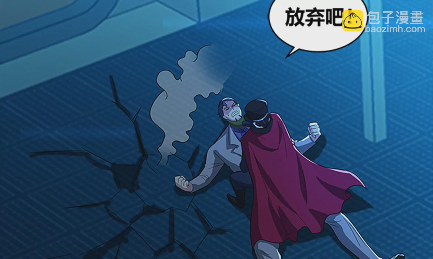 第204话 庞陈之战(1/2)-第211话