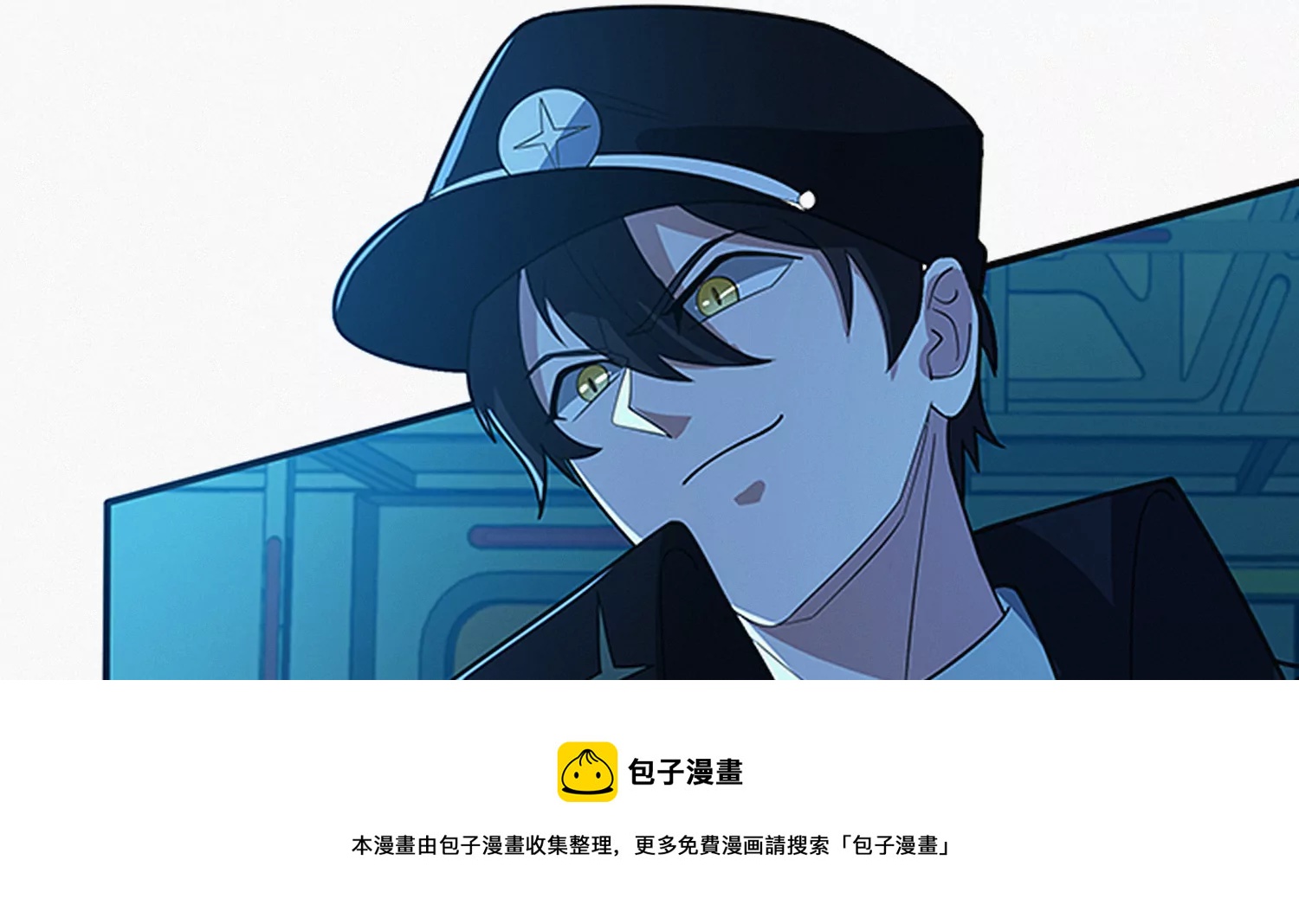 第204话 庞陈之战(1/2)-第211话