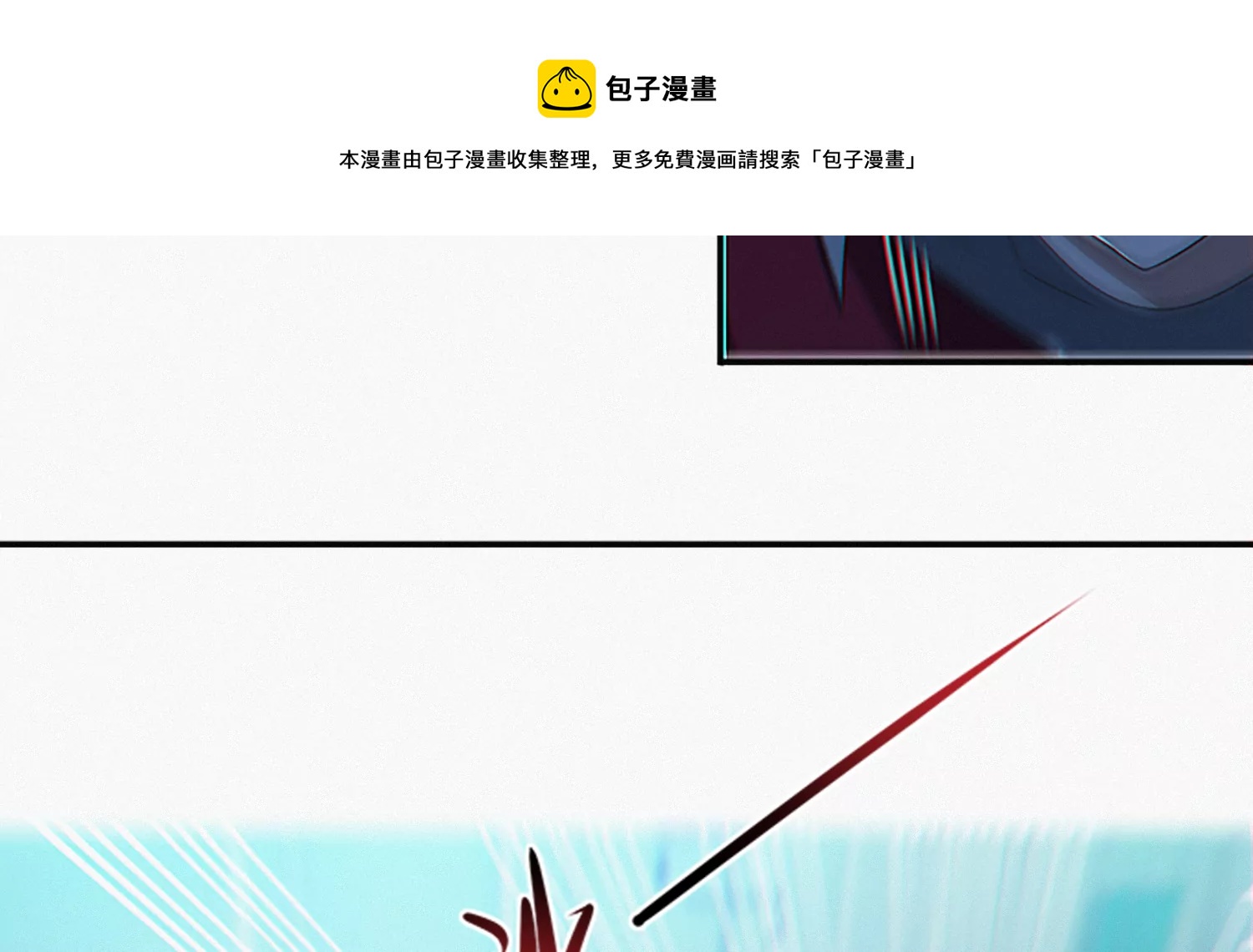 第205话 成马良(1/2)-第213话