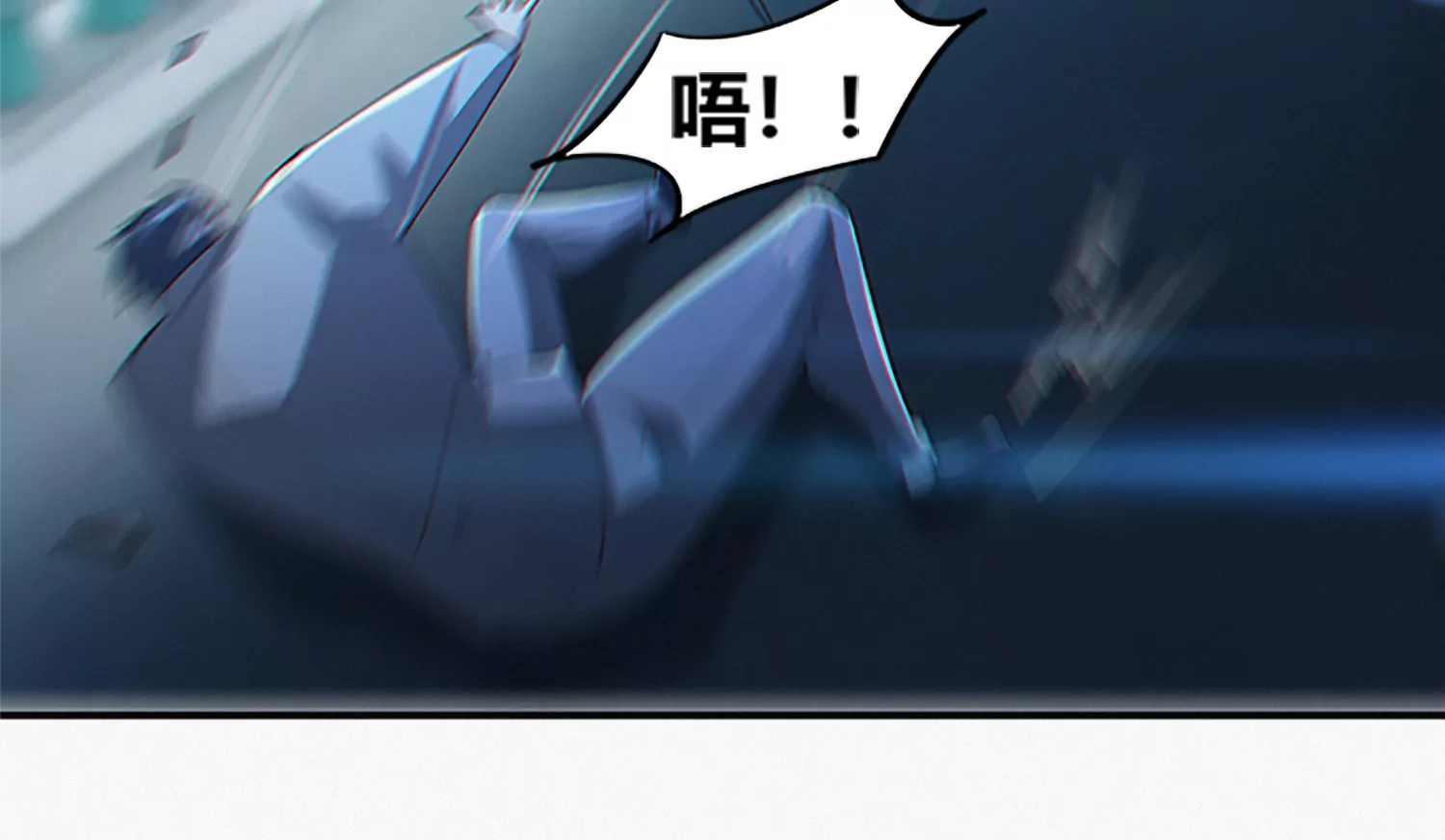 第205话 成马良(1/2)-第213话