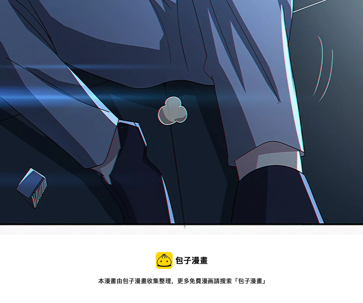 第205话 成马良(1/2)-第213话