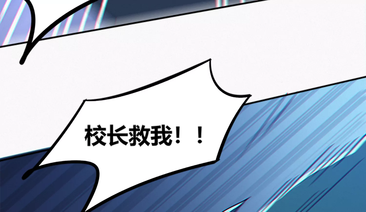 第205话 成马良(1/2)-第213话