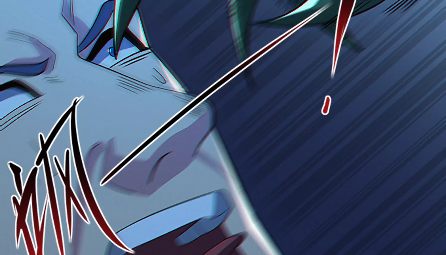 第205话 成马良(1/2)-第213话