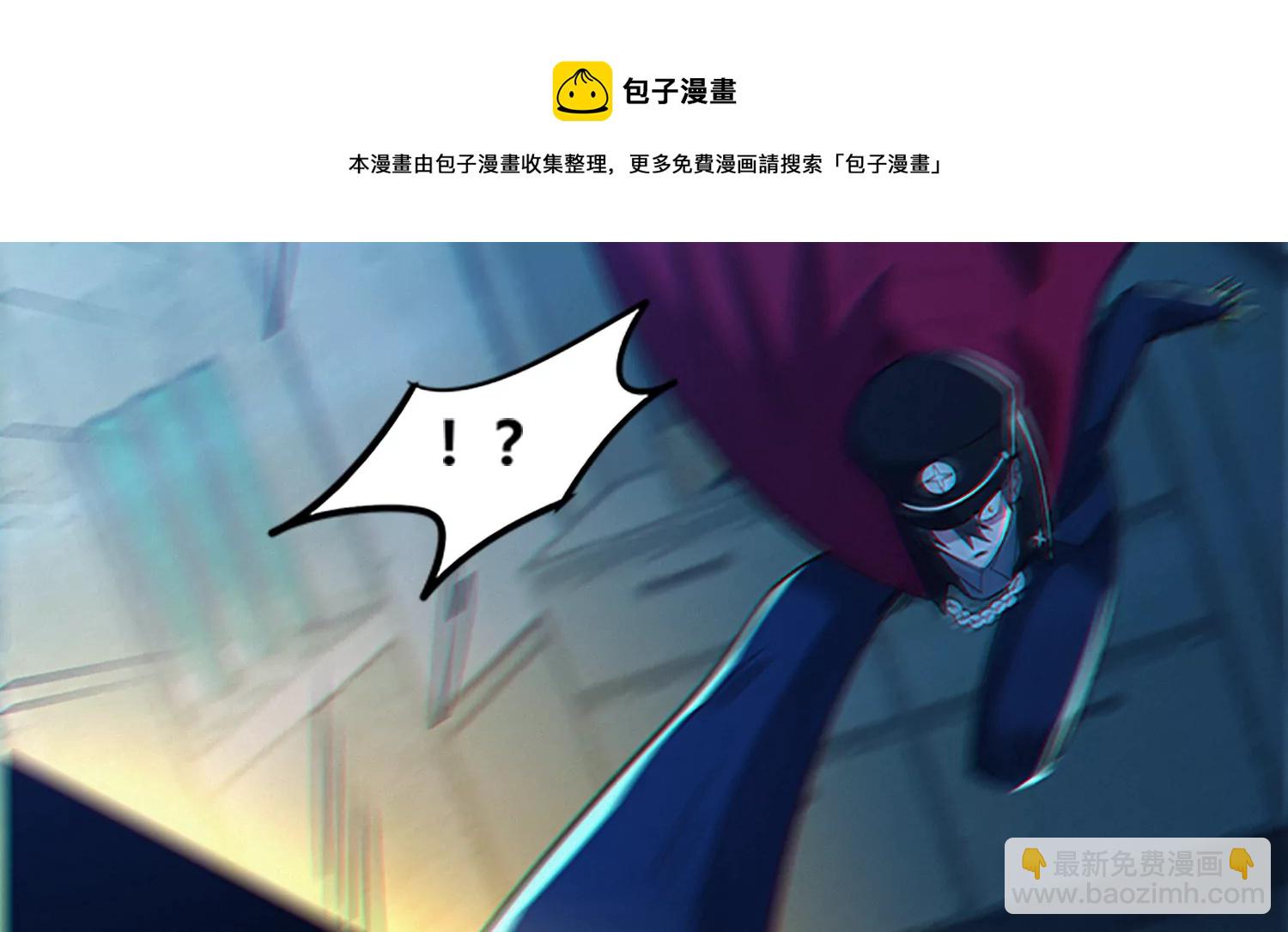 第205话 成马良(1/2)-第213话