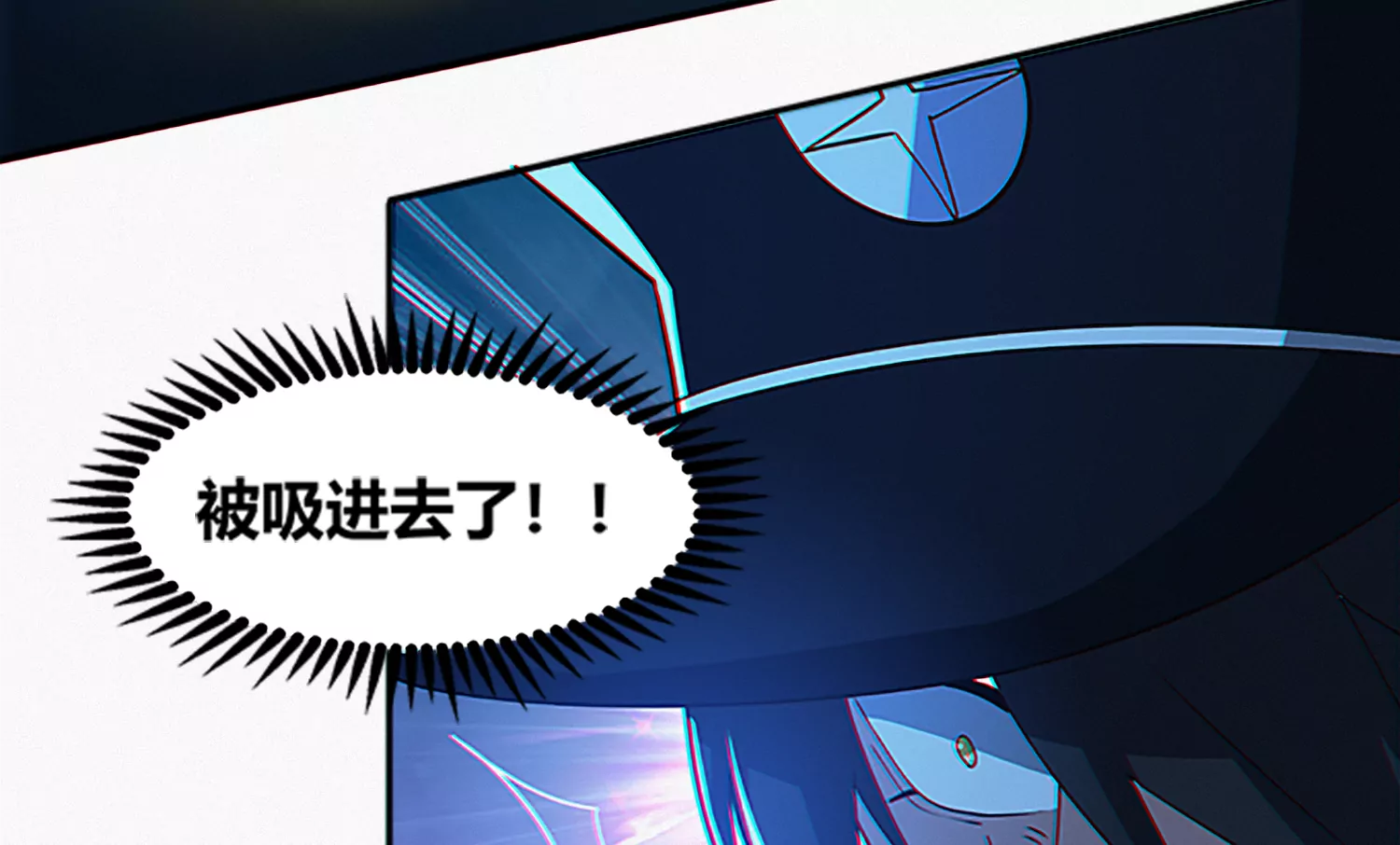 第205话 成马良(1/2)-第213话