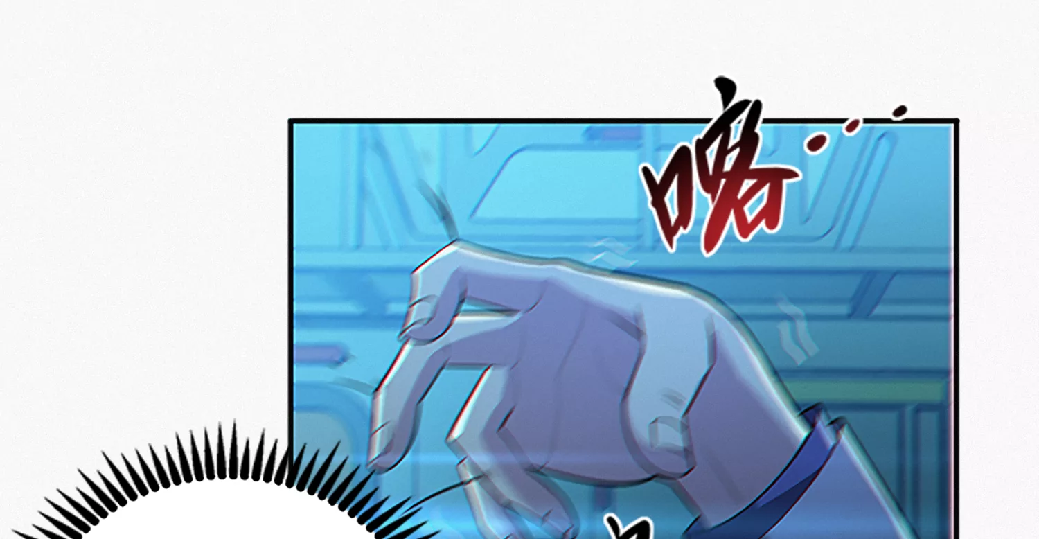 第205话 成马良(1/2)-第213话