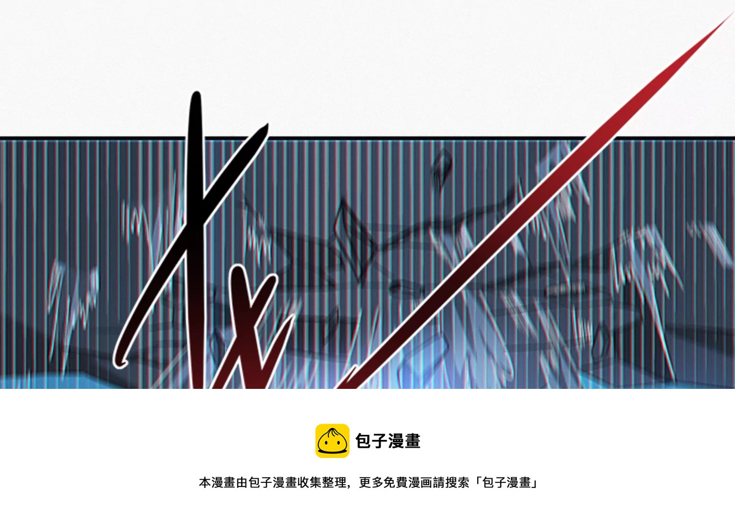 第205话 成马良(1/2)-第213话