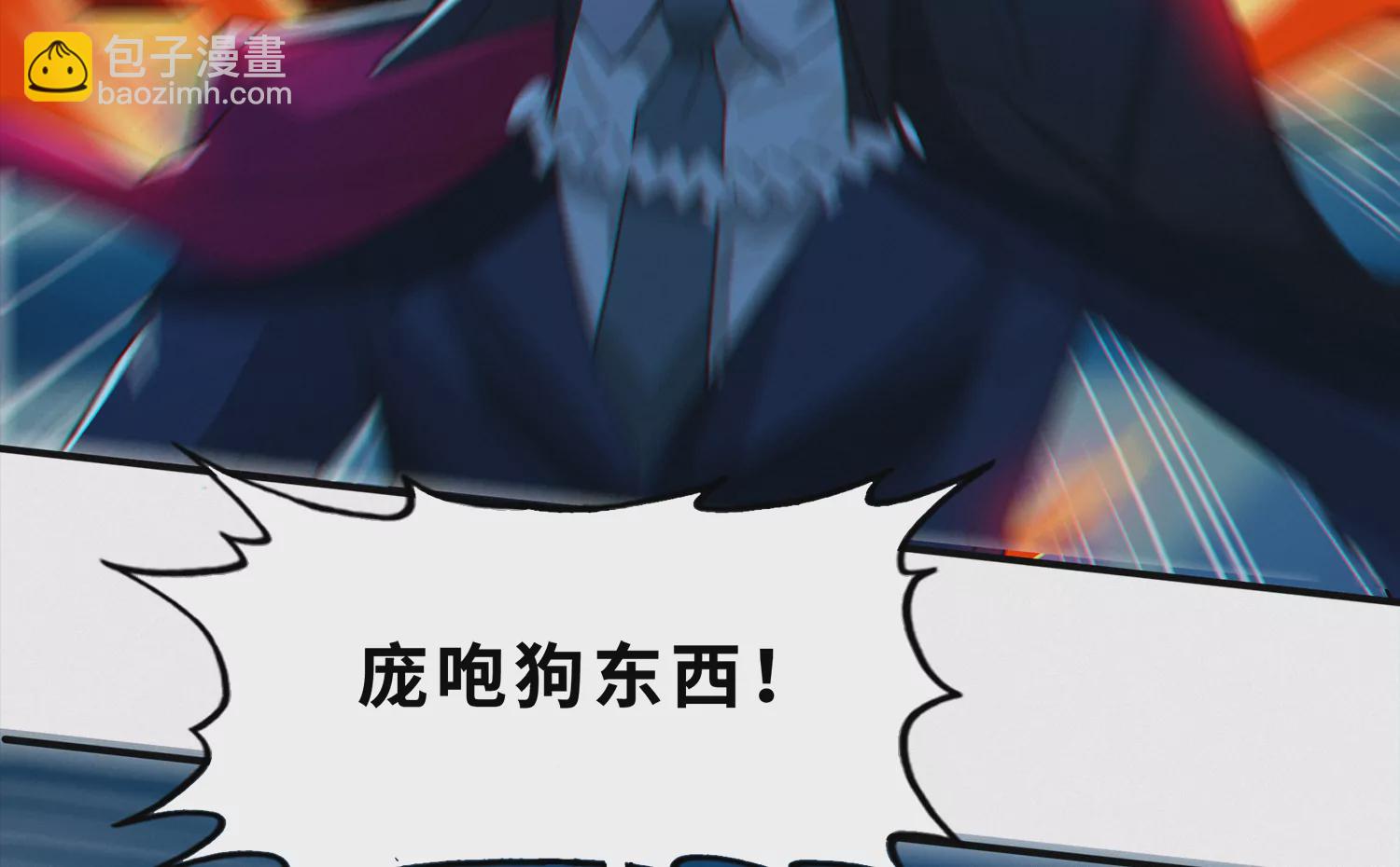 第203话 铁拳vs铁手(1/2)-第215话