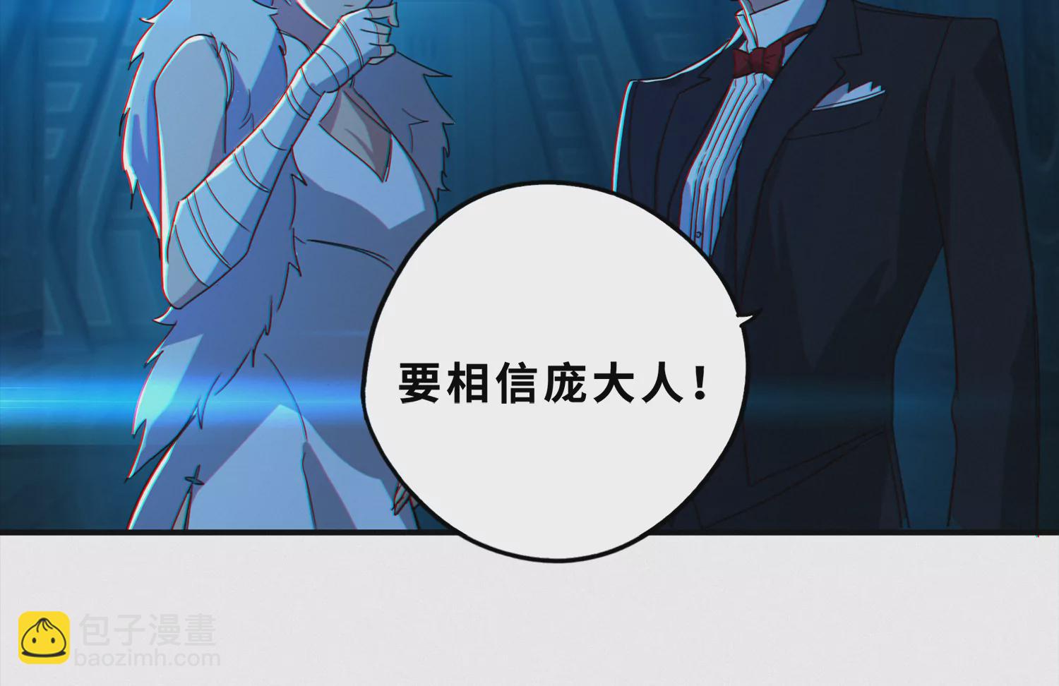 第203话 铁拳vs铁手(1/2)-第215话