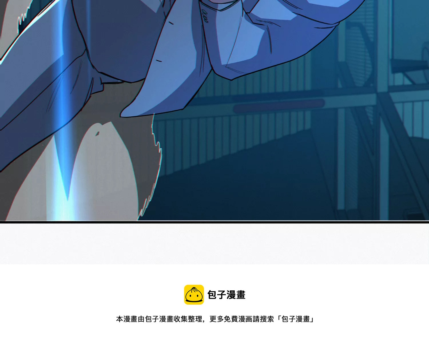 第203话 铁拳vs铁手(1/2)-第215话