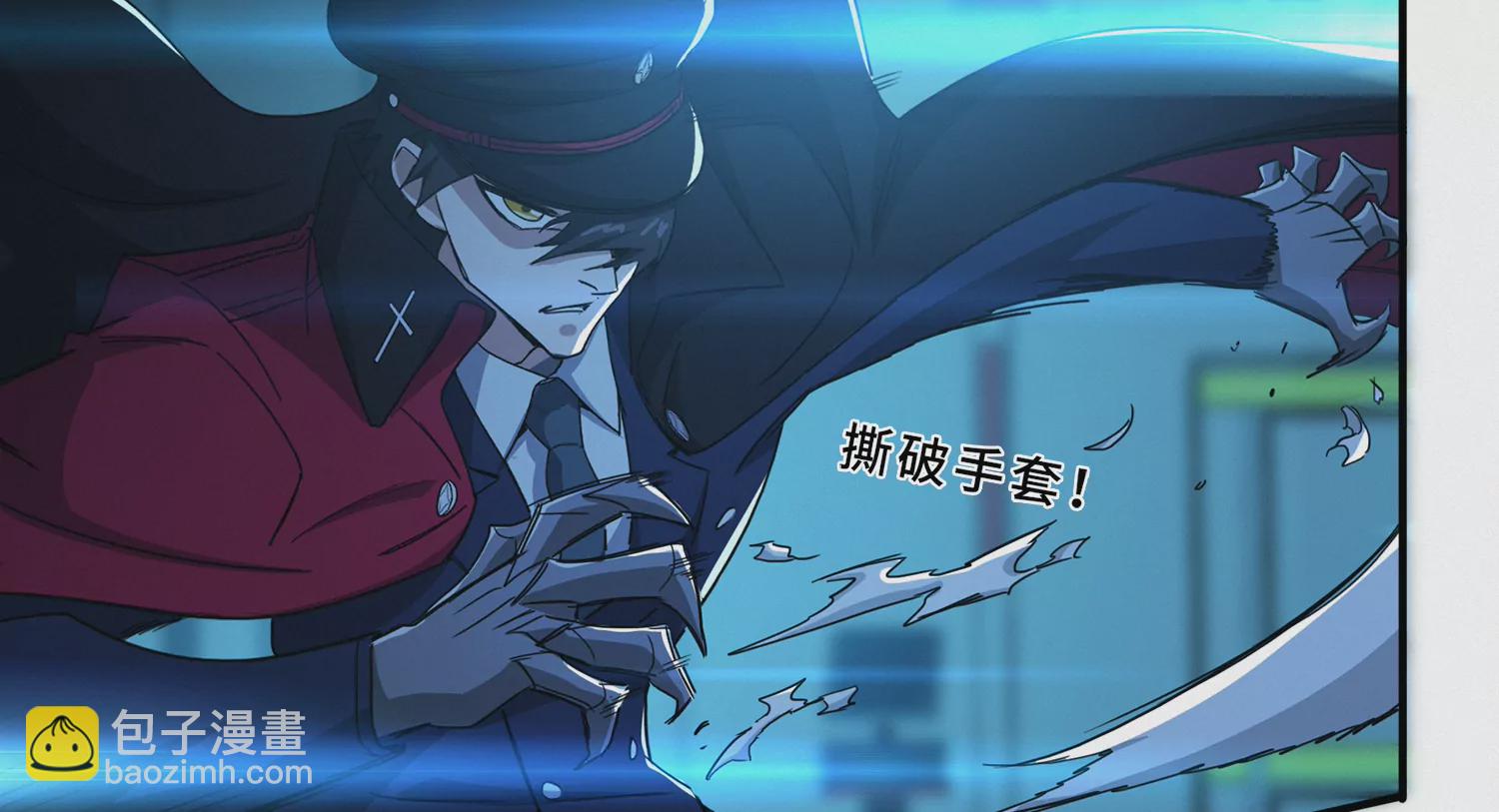 第203话 铁拳vs铁手(1/2)-第215话