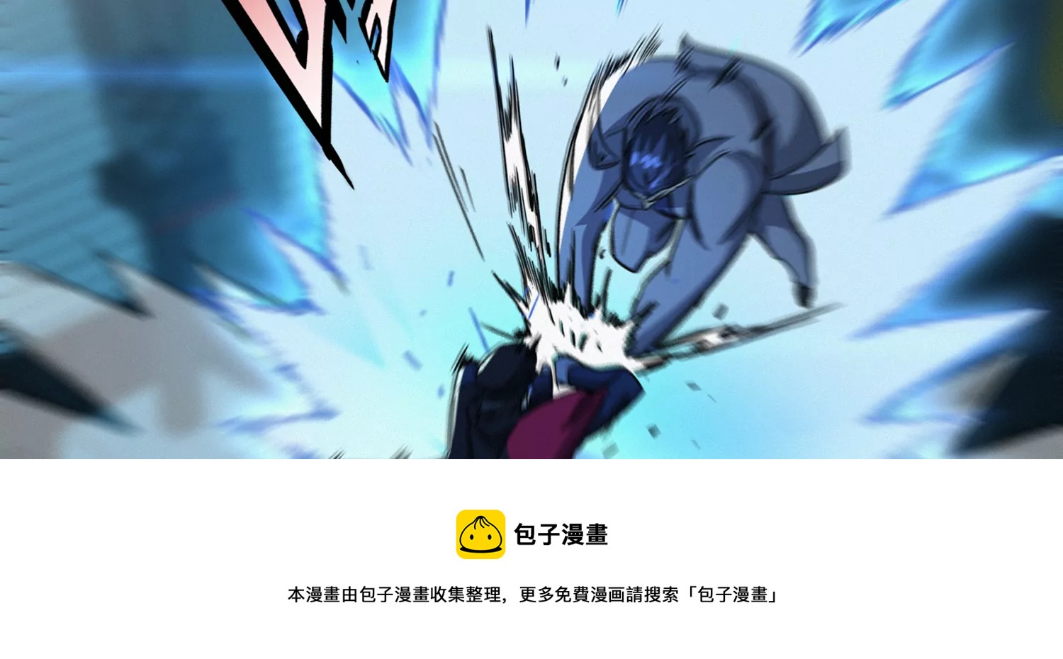 第203话 铁拳vs铁手(1/2)-第215话