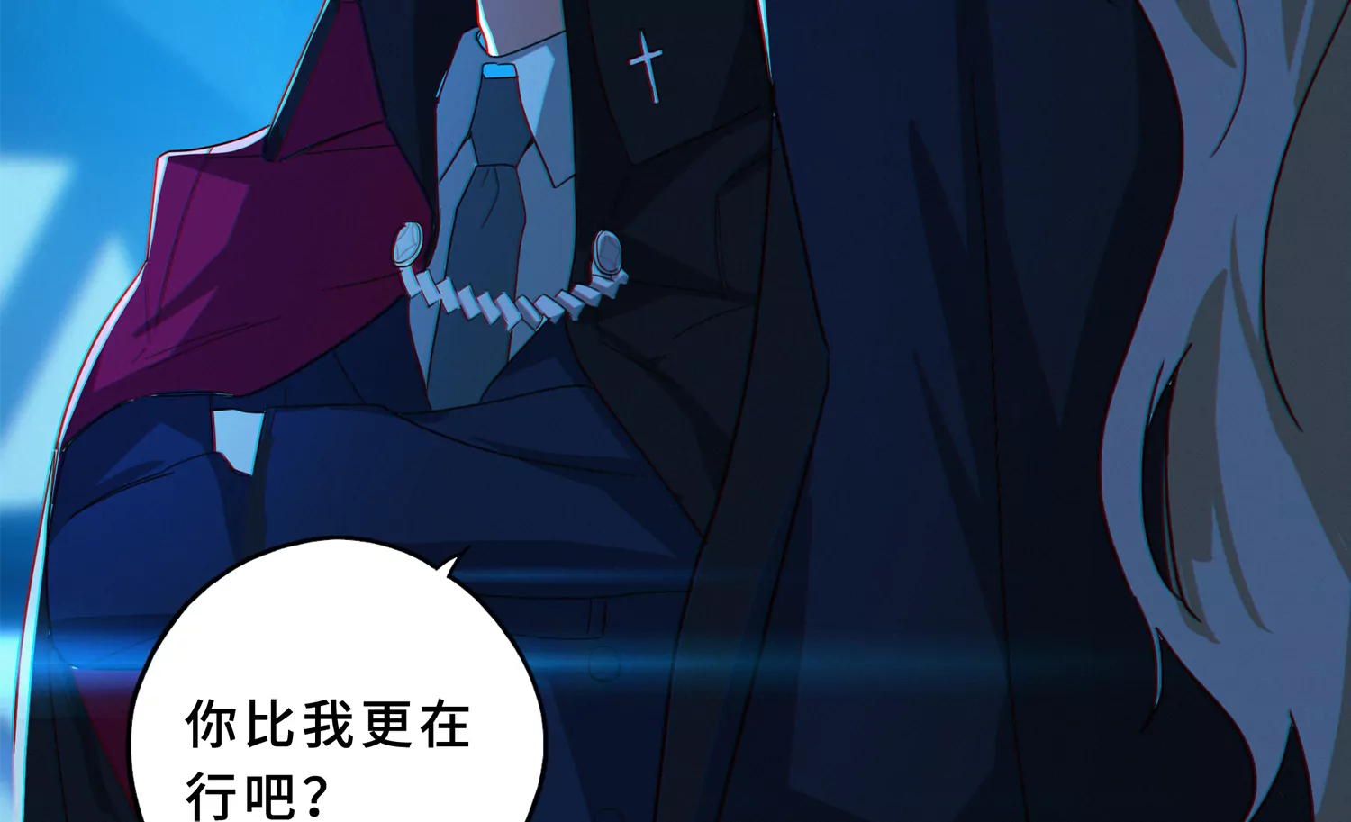 第203话 铁拳vs铁手(1/2)-第215话