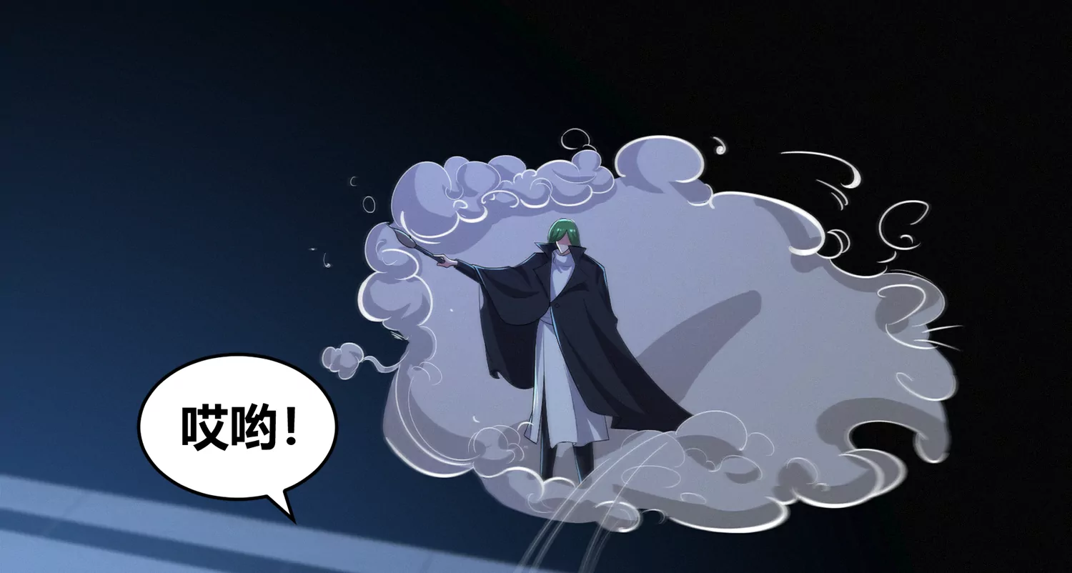 第207话 道歉(1/2)-第217话