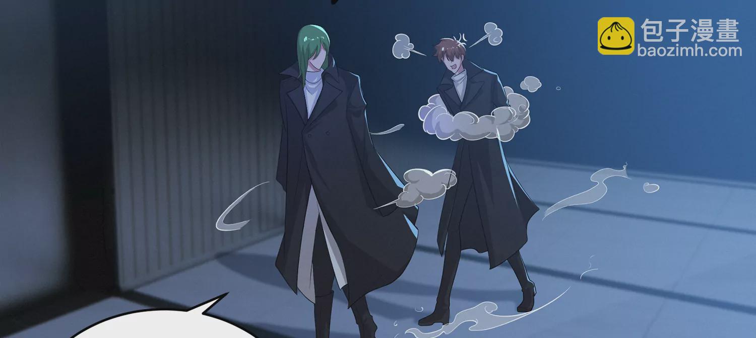 第207话 道歉(1/2)-第217话