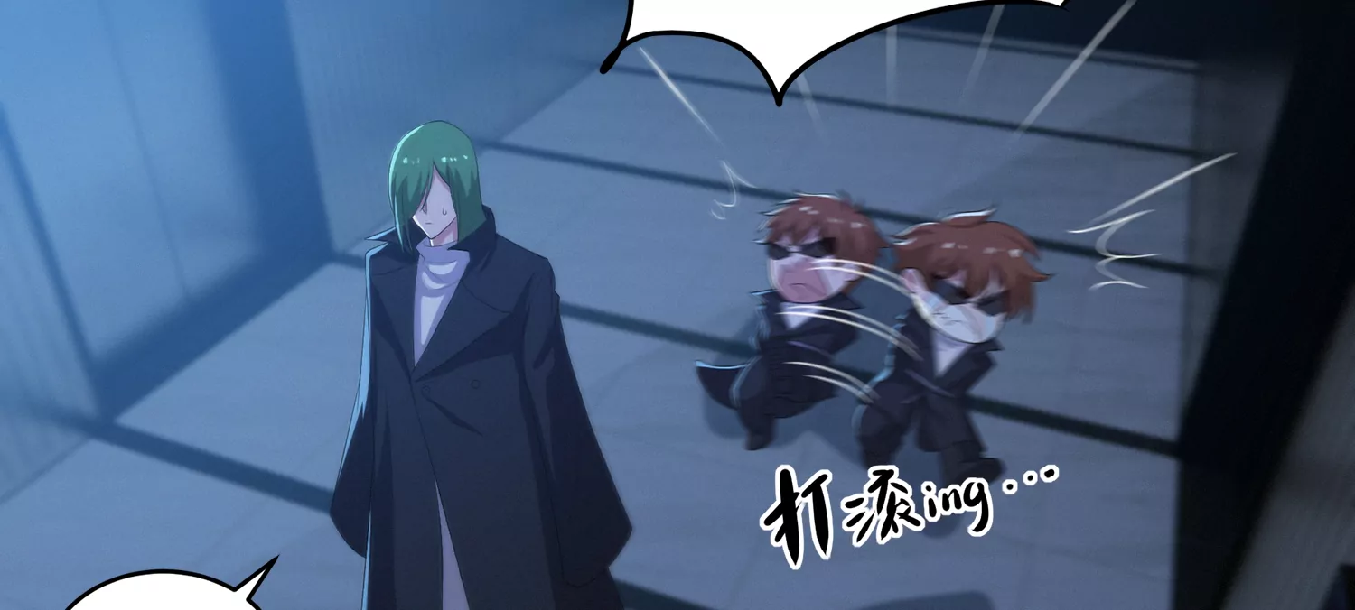 第207话 道歉(1/2)-第217话