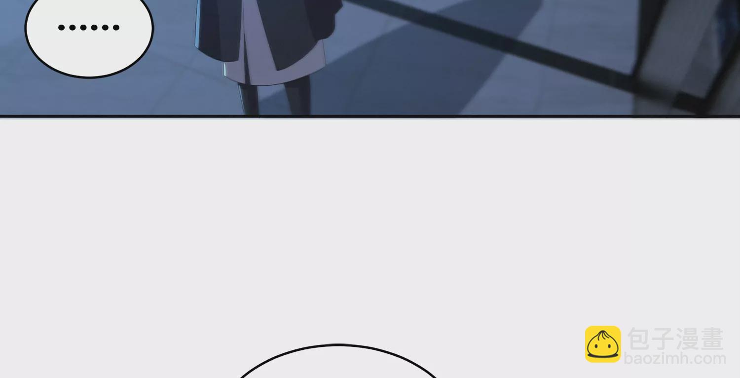 第207话 道歉(1/2)-第217话