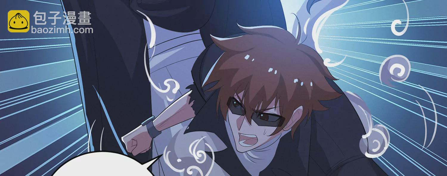 第207话 道歉(1/2)-第217话