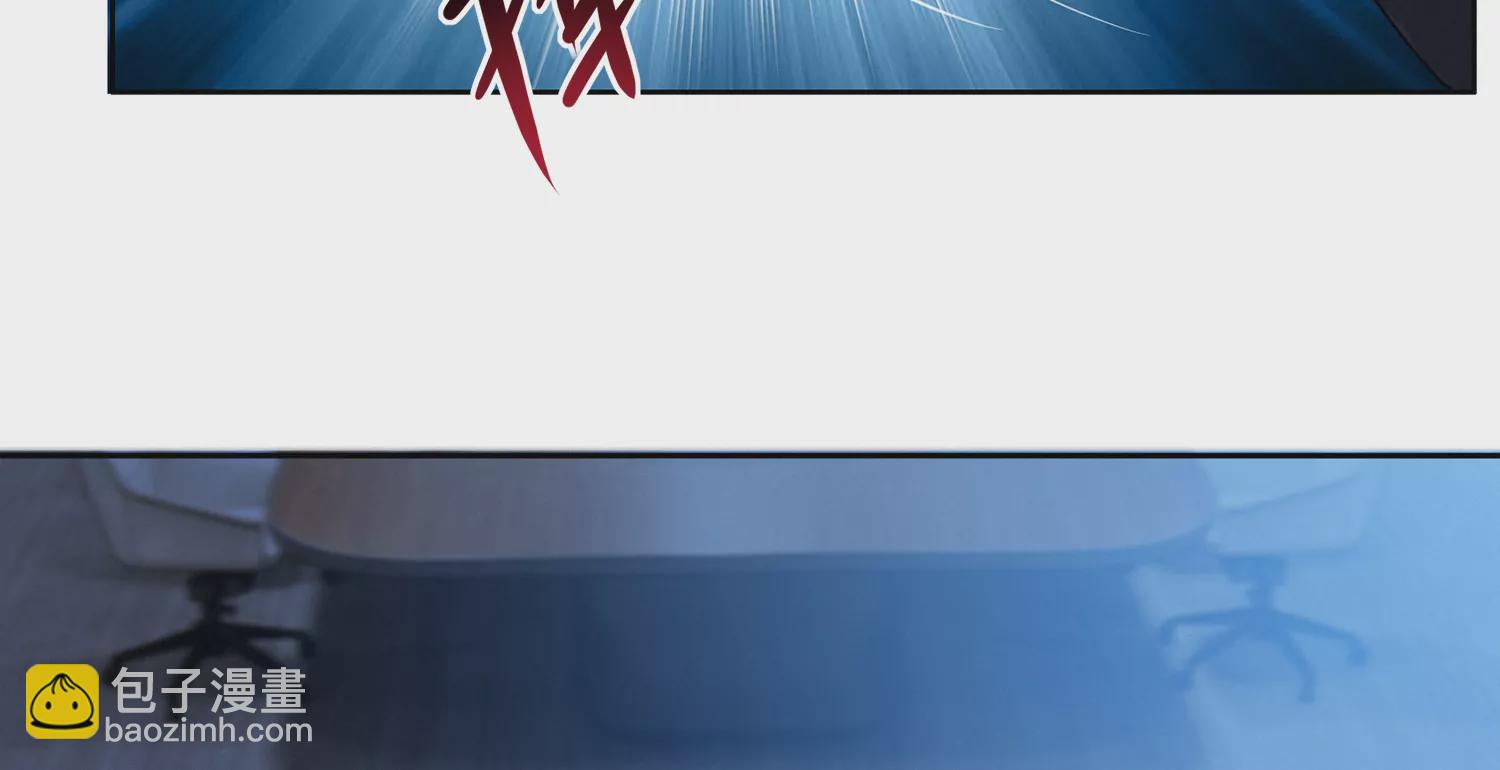 第207话 道歉(1/2)-第217话